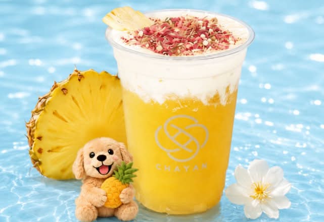 Pineapple Cream Tea 菠萝菠萝蜜
